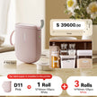PK -Add 14x50-3Rolls