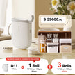 WH-Add 14x50-3Rolls